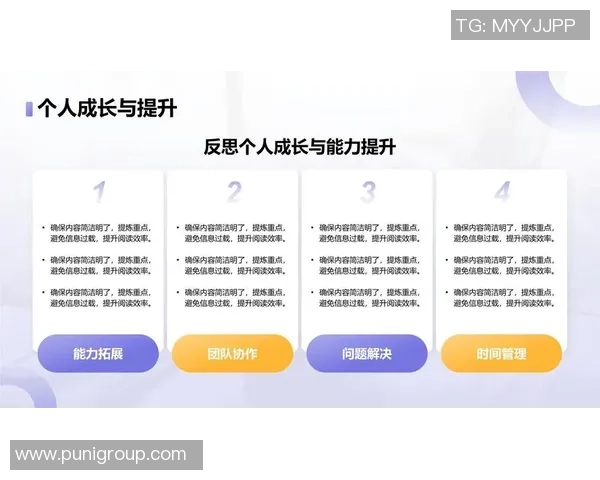 LNG在王者荣耀中的阵地战表现分析与反思总结